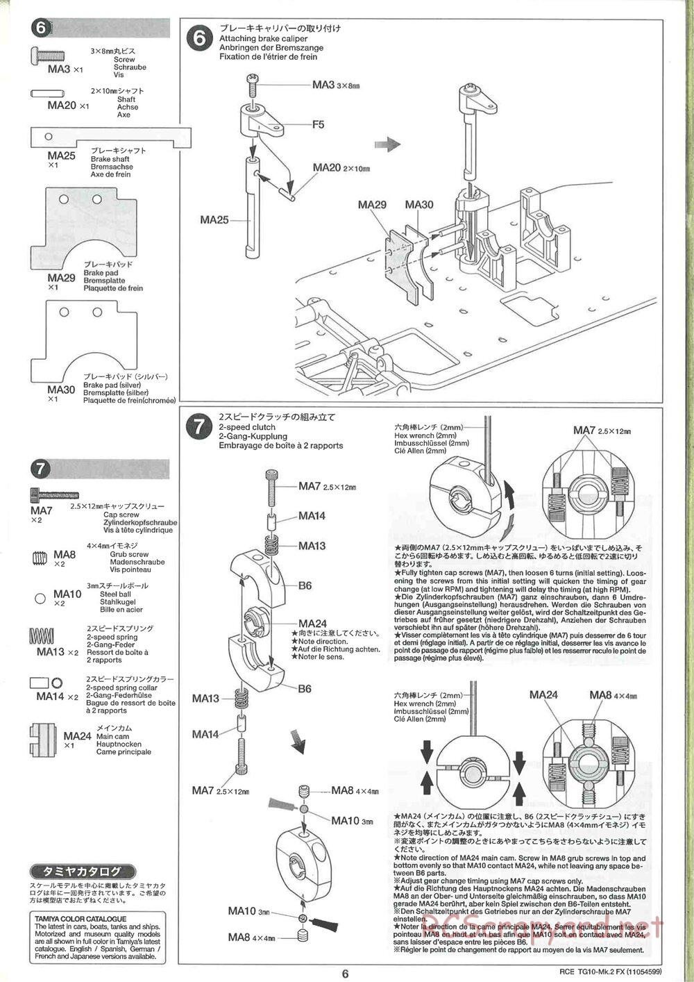 Tamiya - TG10 Mk.2 FX Chassis - Manual - Page 6