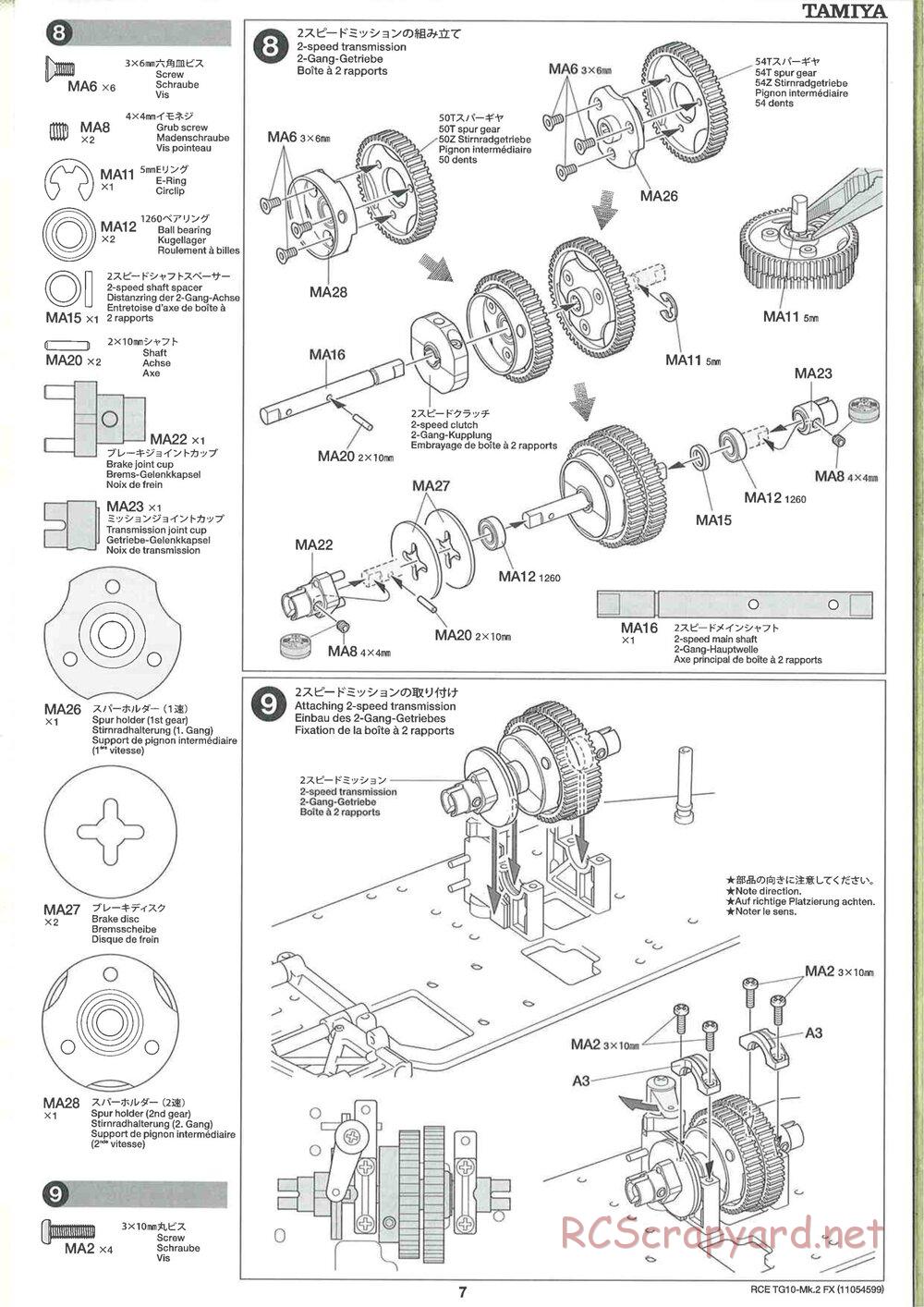 Tamiya - TG10 Mk.2 FX Chassis - Manual - Page 7