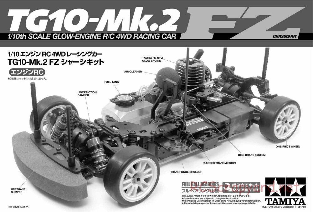 Tamiya - TG10 Mk.2 FZ Chassis - Manual - Page 1