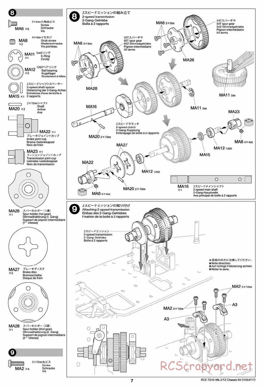 Tamiya - TG10 Mk.2 FZ Chassis - Manual - Page 7