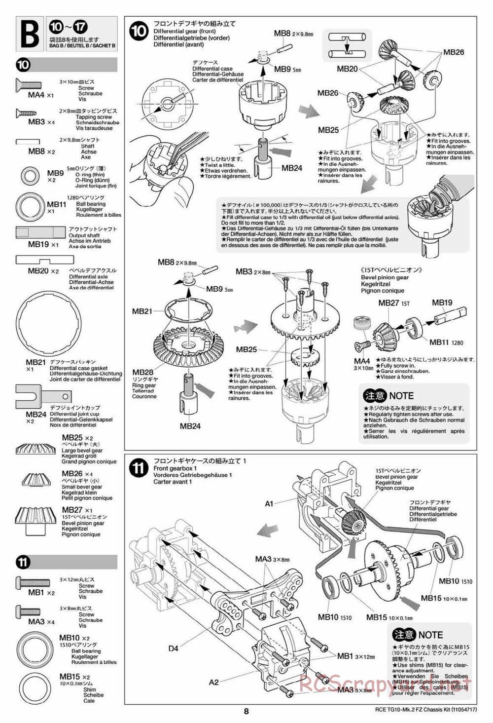 Tamiya - TG10 Mk.2 FZ Chassis - Manual - Page 8