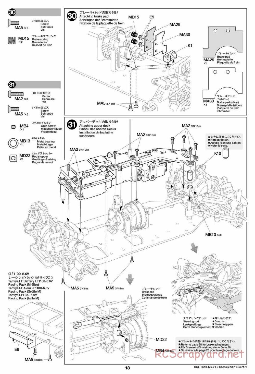 Tamiya - TG10 Mk.2 FZ Chassis - Manual - Page 18