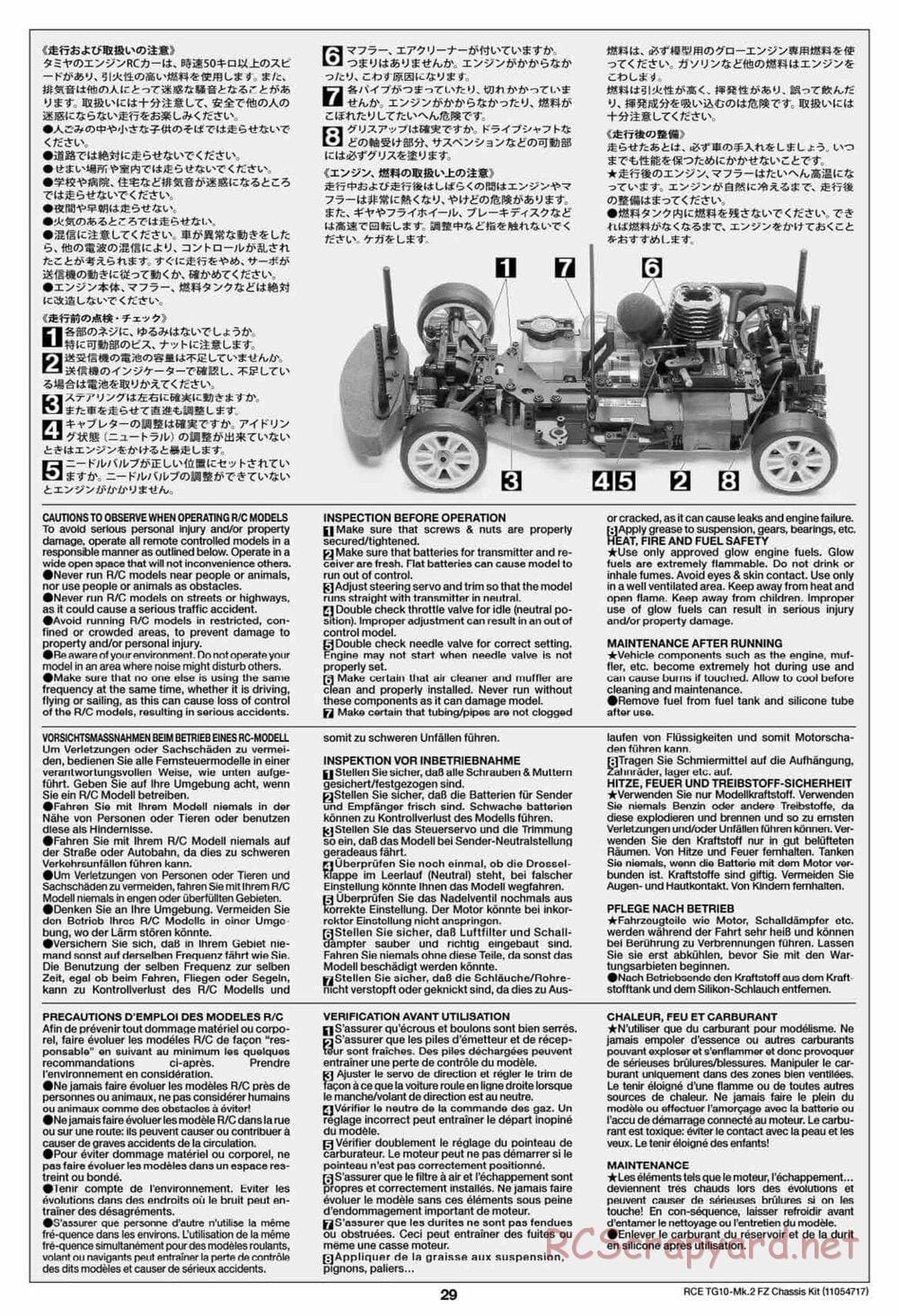 Tamiya - TG10 Mk.2 FZ Chassis - Manual - Page 29