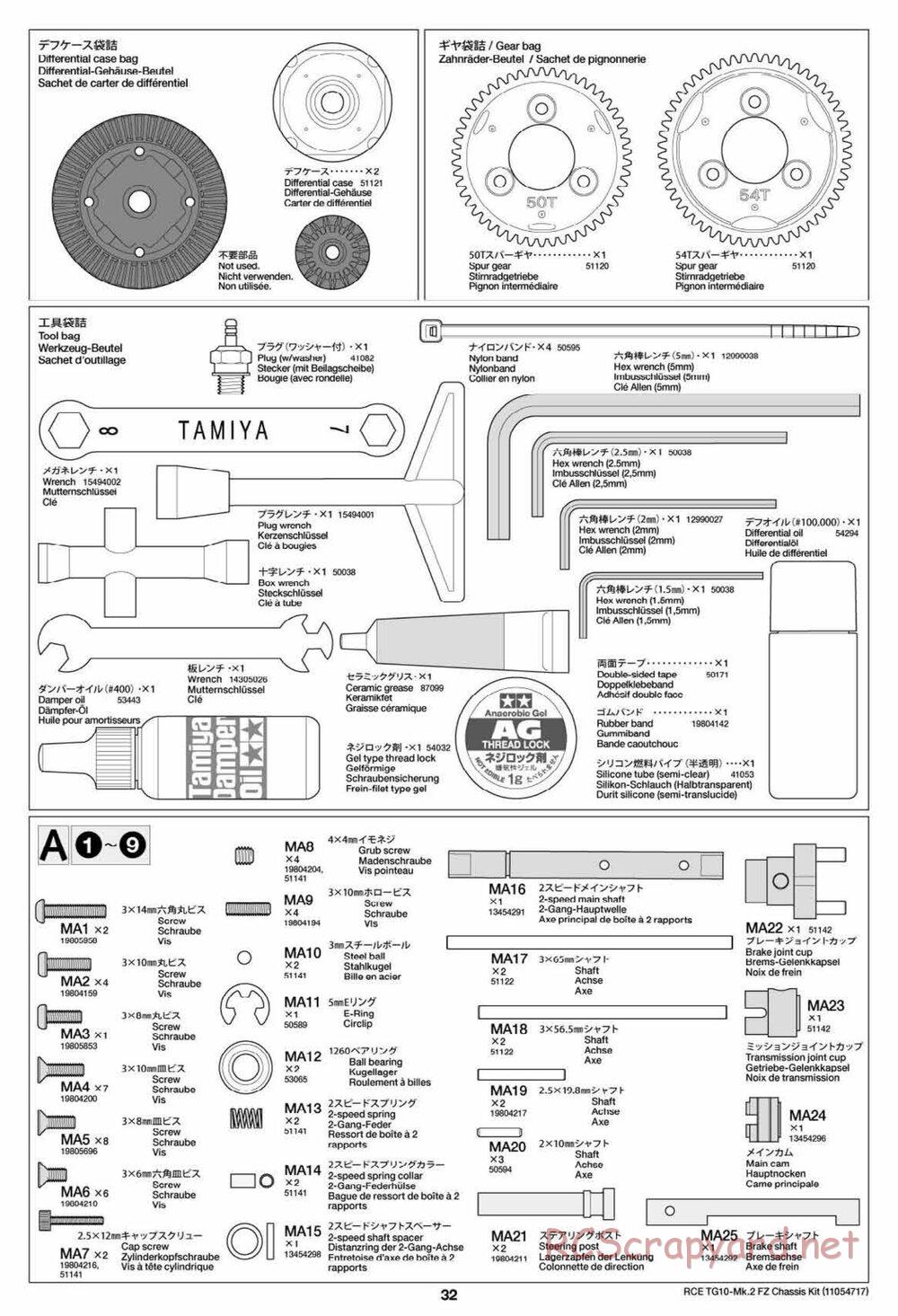Tamiya - TG10 Mk.2 FZ Chassis - Manual - Page 32