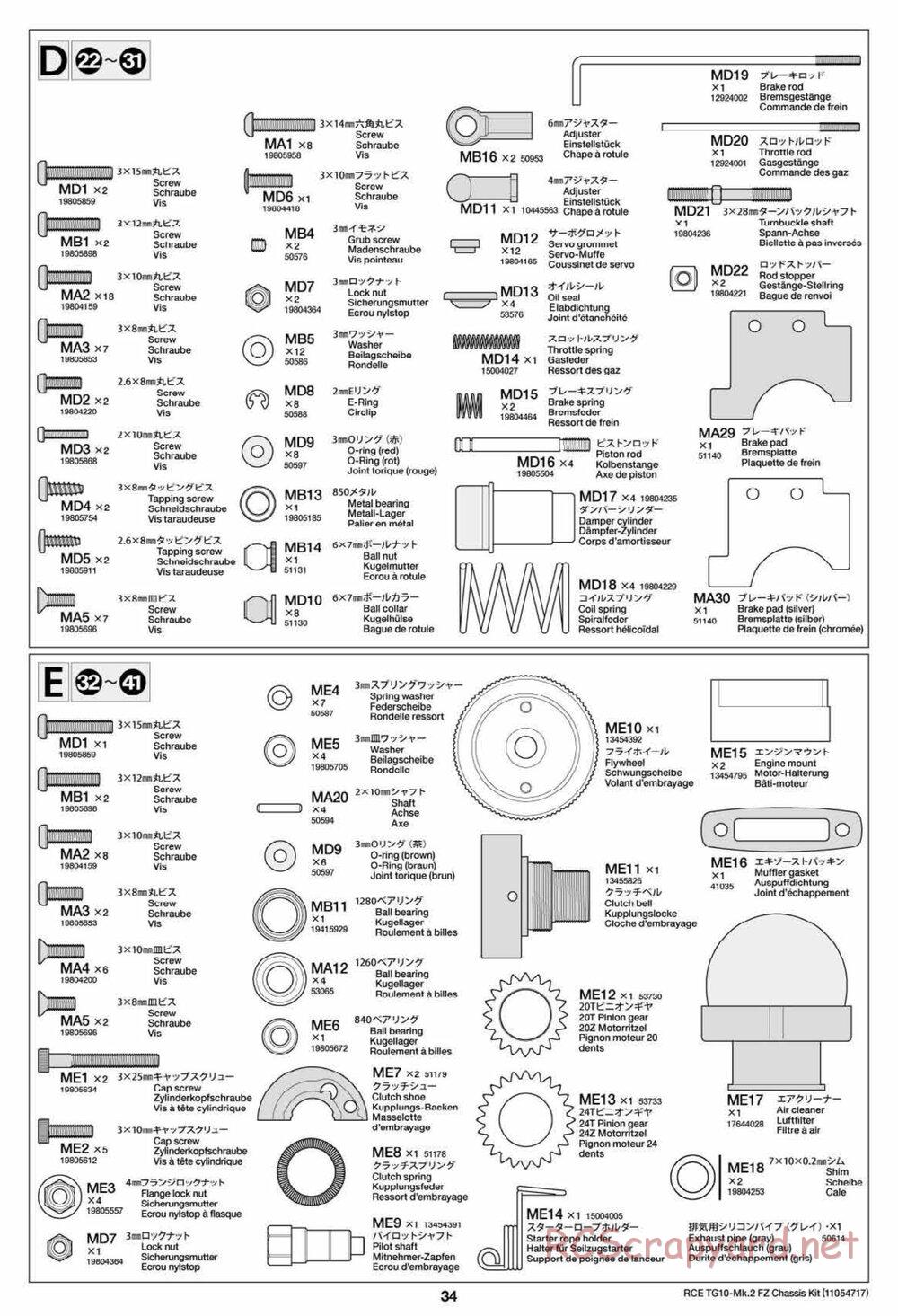 Tamiya - TG10 Mk.2 FZ Chassis - Manual - Page 34