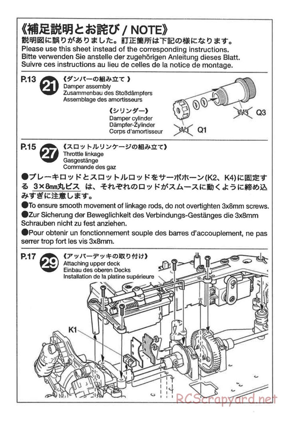 Tamiya - TG10 Mk.2s Chassis - Manual - Page 2