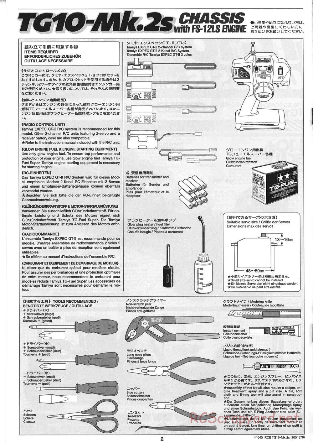 Tamiya - TG10 Mk.2s Chassis - Manual - Page 3