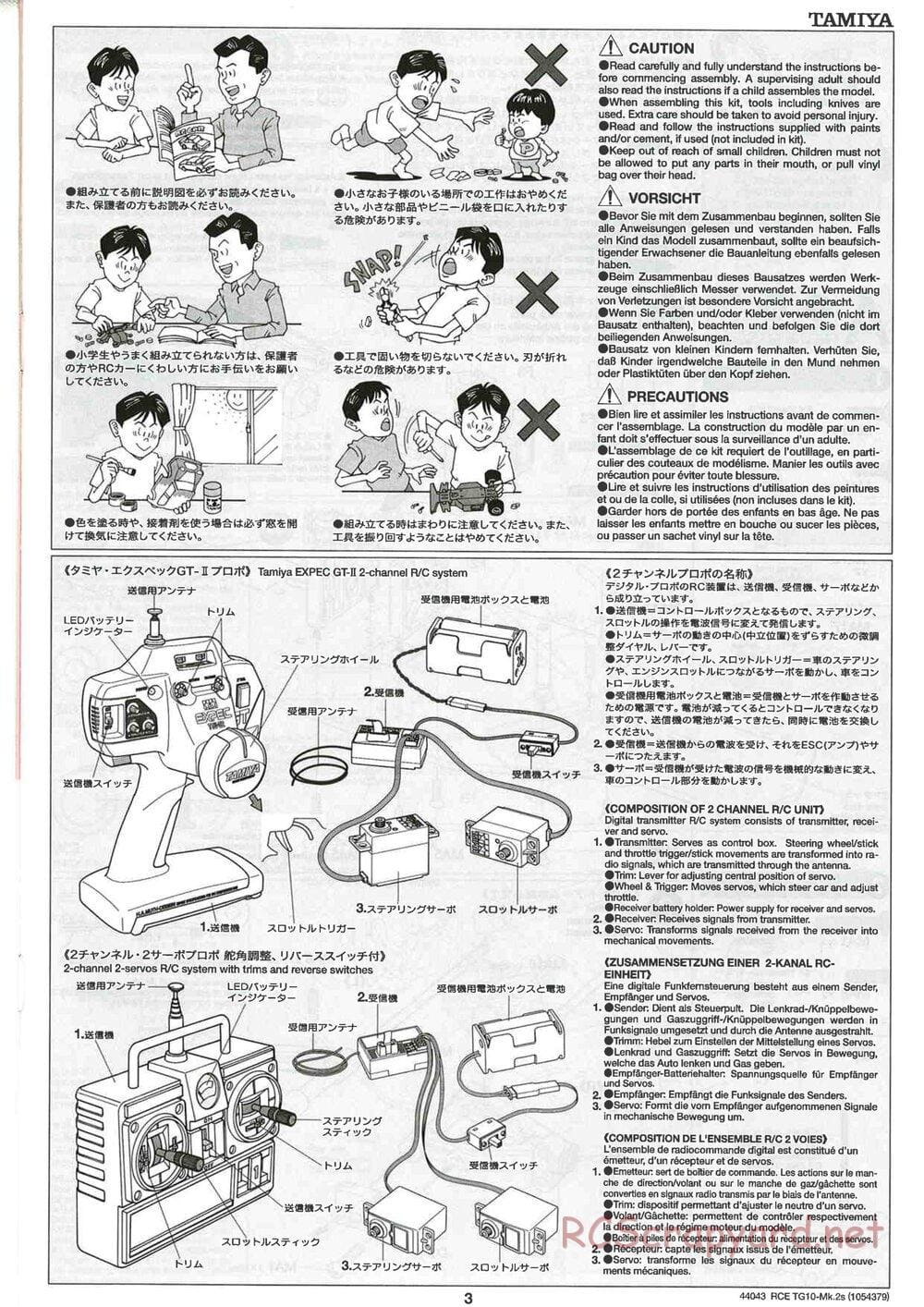 Tamiya - TG10 Mk.2s Chassis - Manual - Page 4