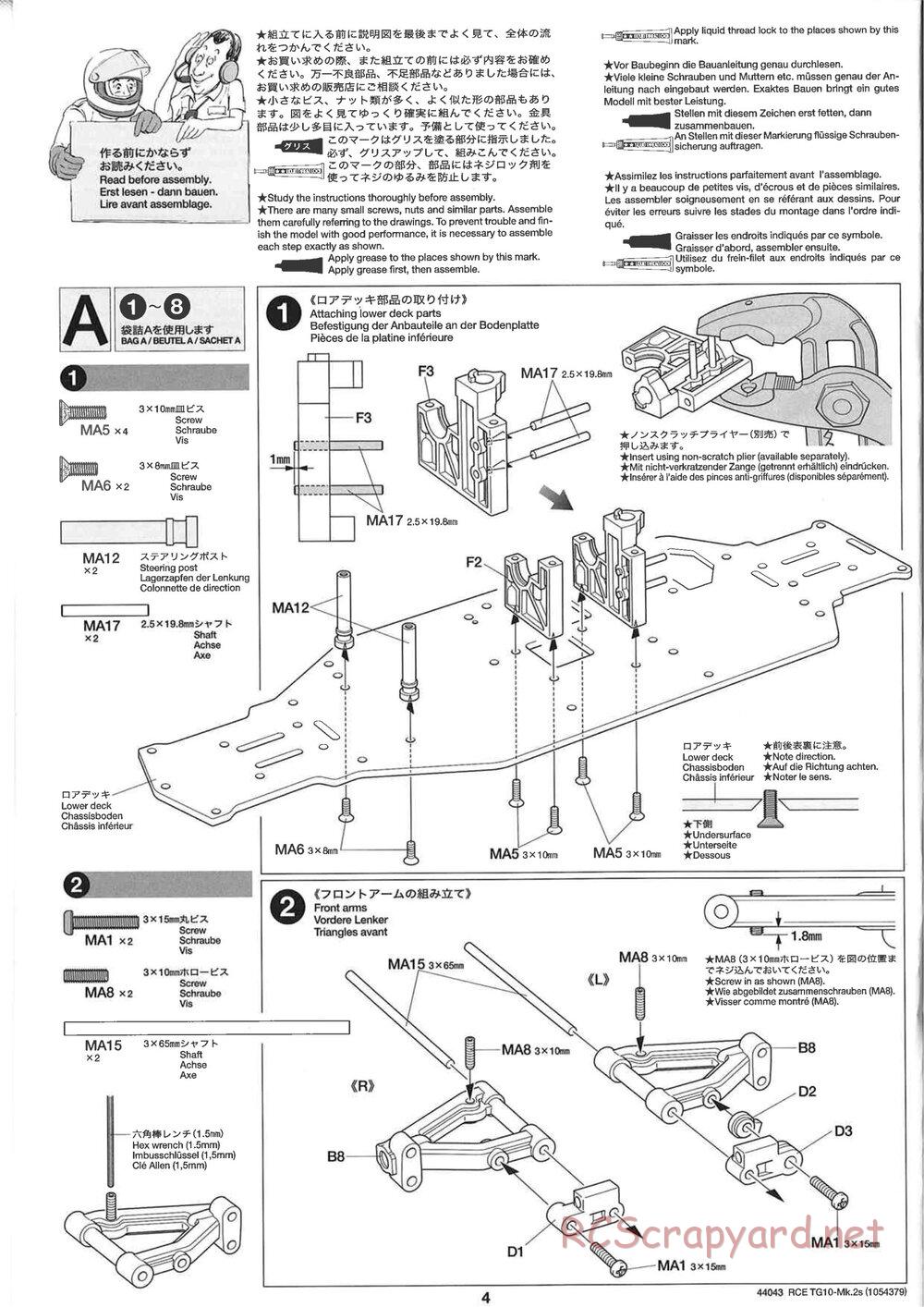 Tamiya - TG10 Mk.2s Chassis - Manual - Page 5