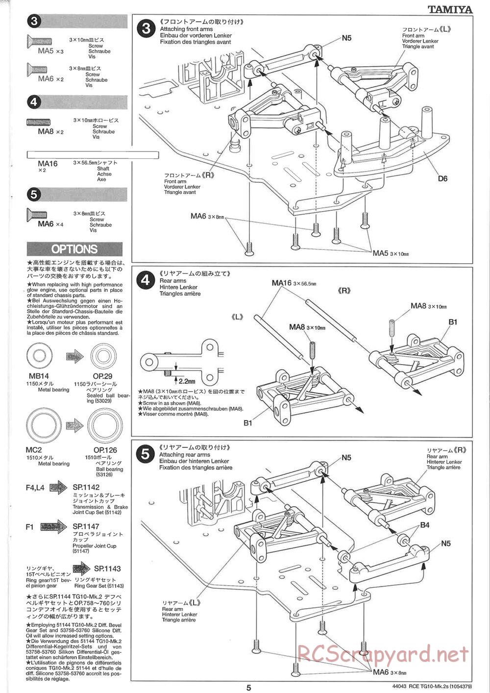 Tamiya - TG10 Mk.2s Chassis - Manual - Page 6