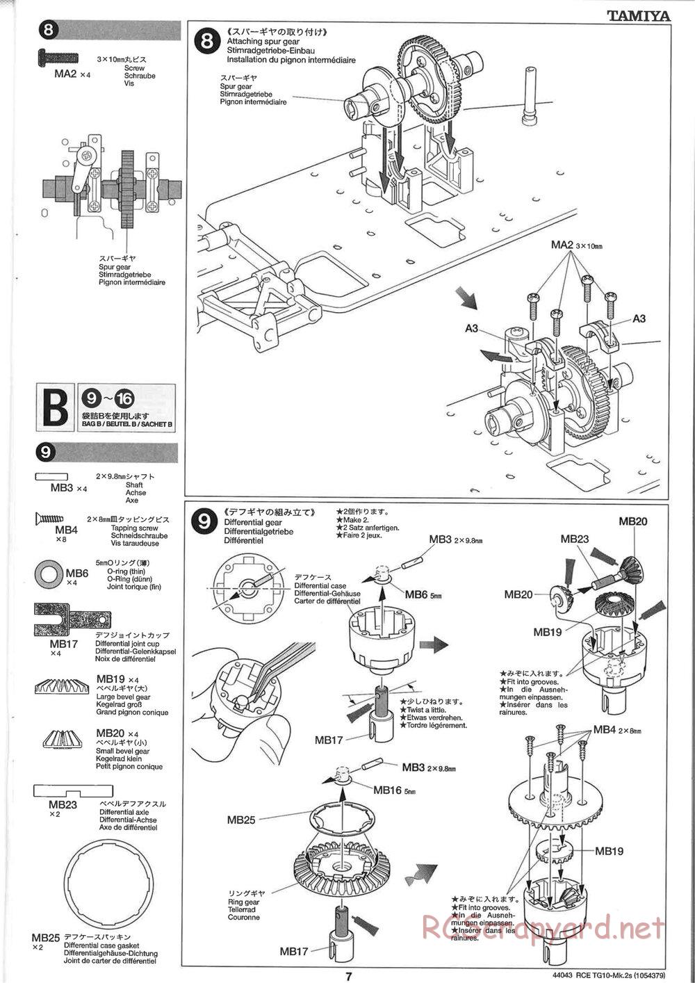 Tamiya - TG10 Mk.2s Chassis - Manual - Page 8