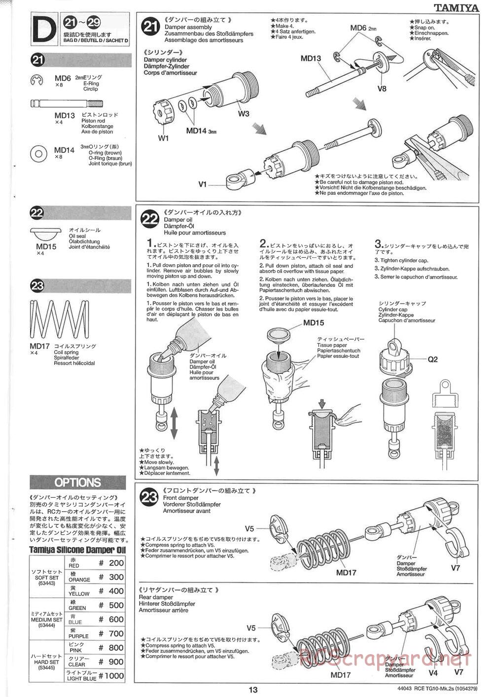 Tamiya - TG10 Mk.2s Chassis - Manual - Page 14