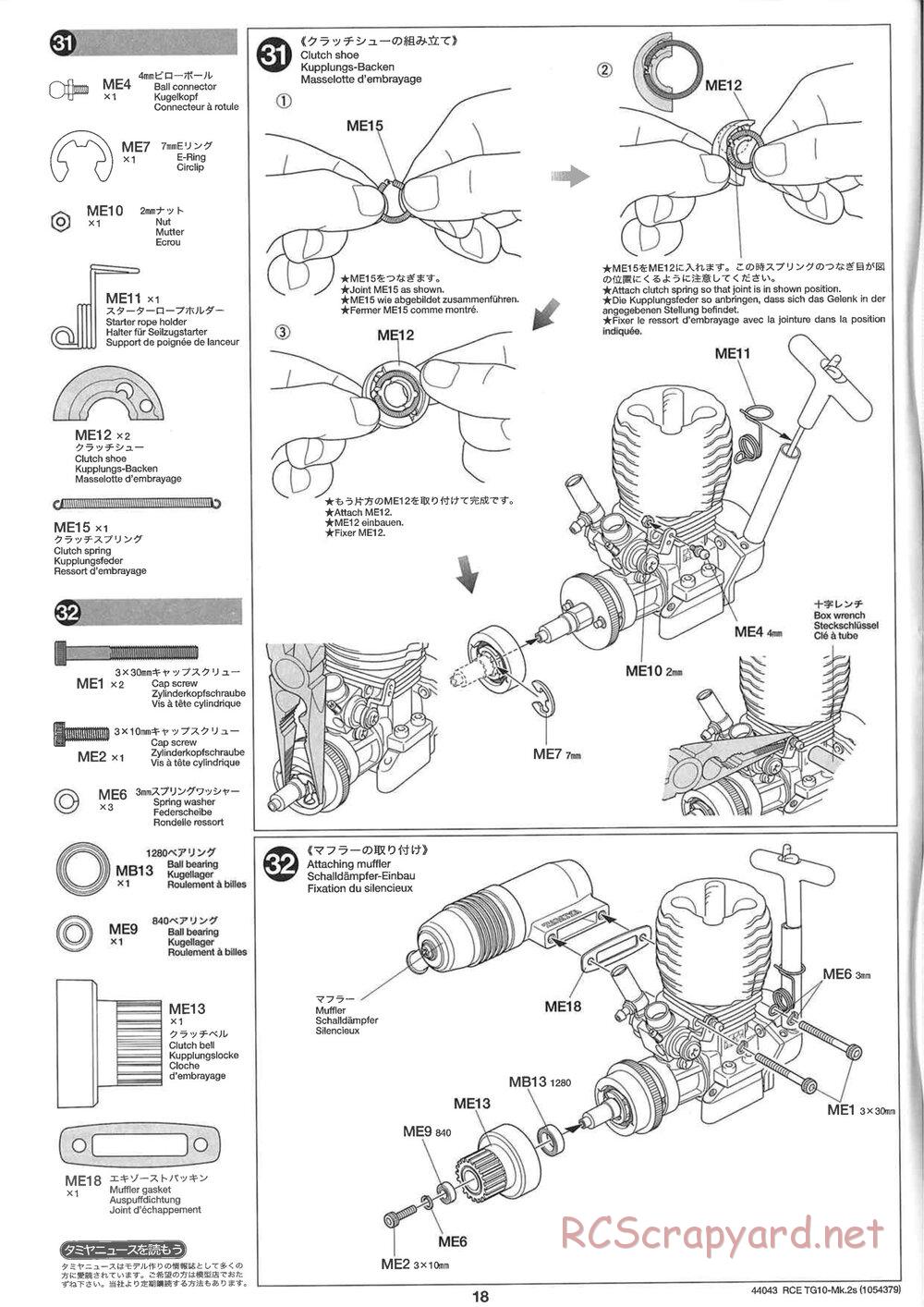 Tamiya - TG10 Mk.2s Chassis - Manual - Page 19