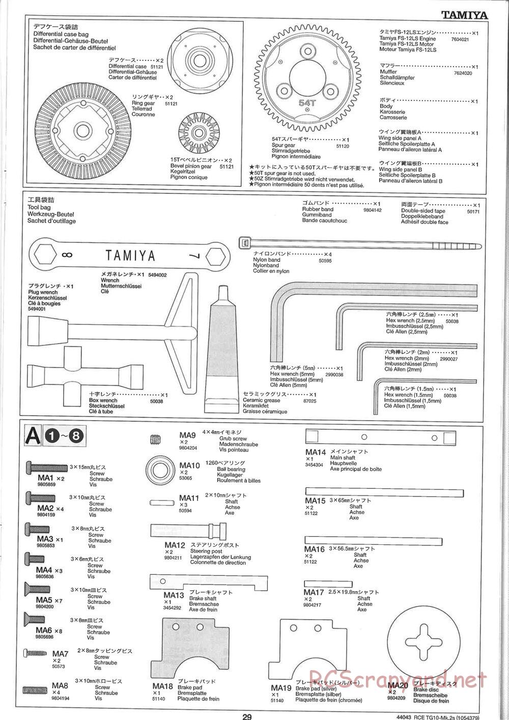 Tamiya - TG10 Mk.2s Chassis - Manual - Page 30