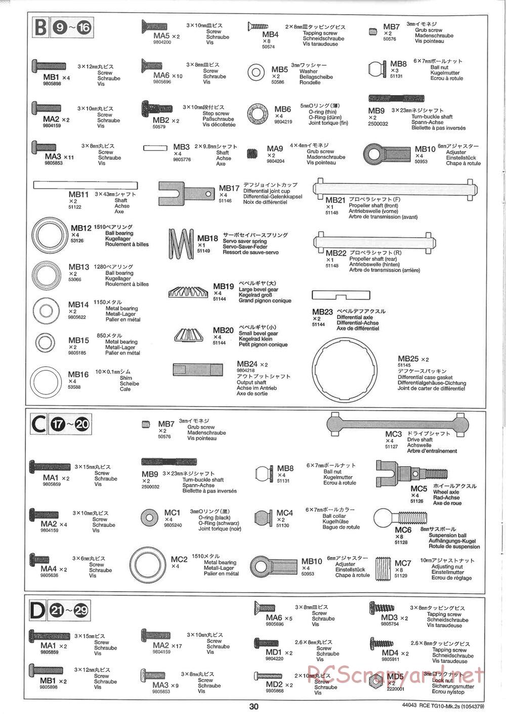 Tamiya - TG10 Mk.2s Chassis - Manual - Page 31