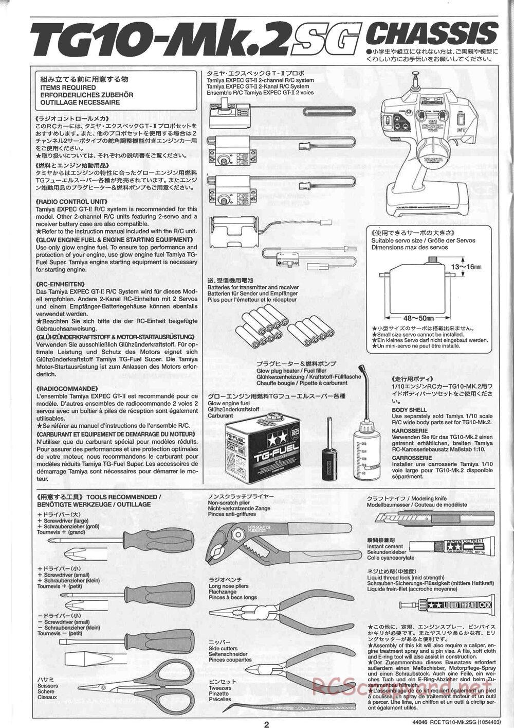 Tamiya - TG10 Mk.2SG Chassis - Manual - Page 2
