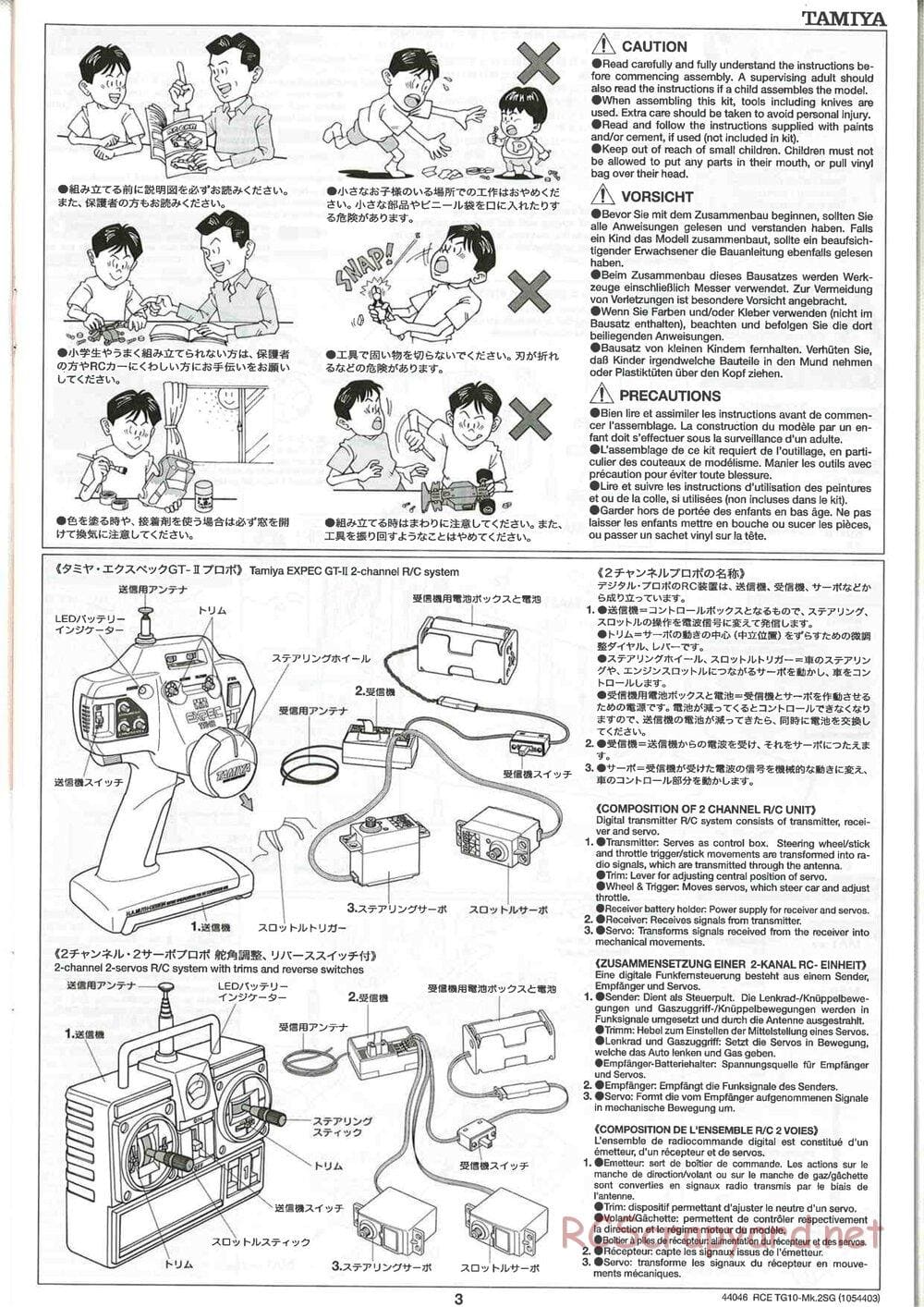 Tamiya - TG10 Mk.2SG Chassis - Manual - Page 3
