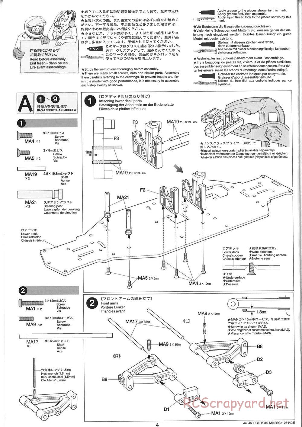 Tamiya - TG10 Mk.2SG Chassis - Manual - Page 4