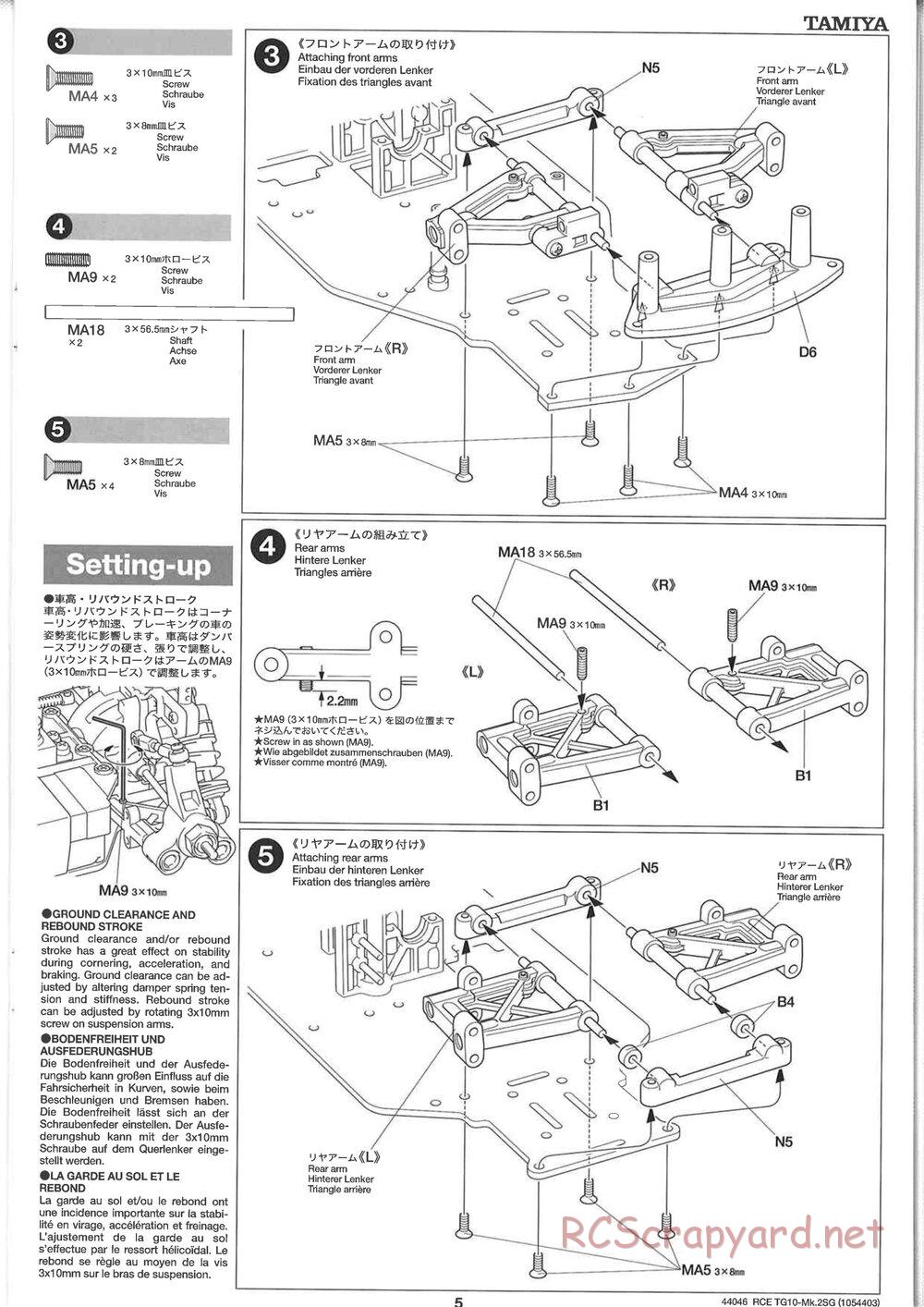 Tamiya - TG10 Mk.2SG Chassis - Manual - Page 5