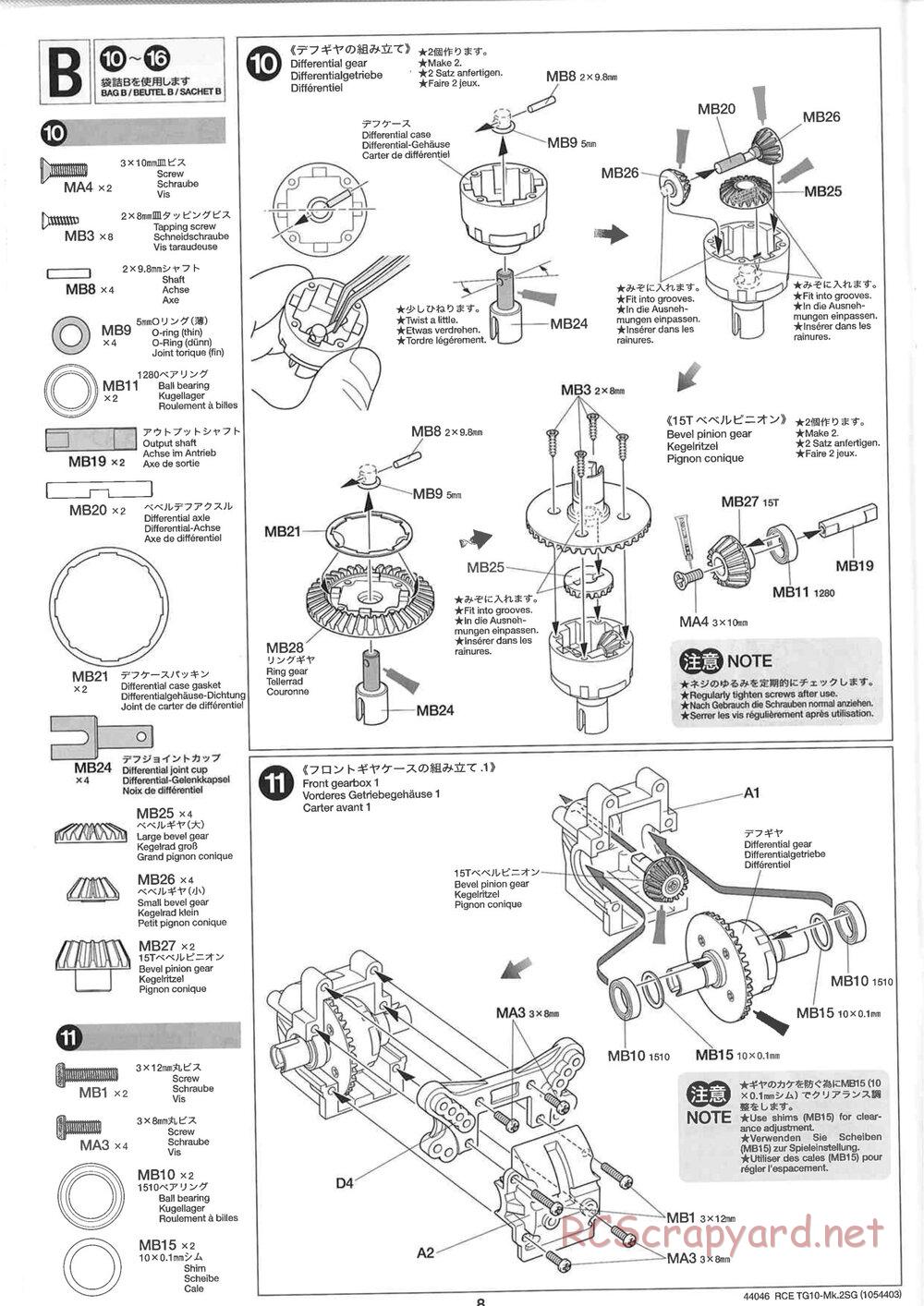 Tamiya - TG10 Mk.2SG Chassis - Manual - Page 8