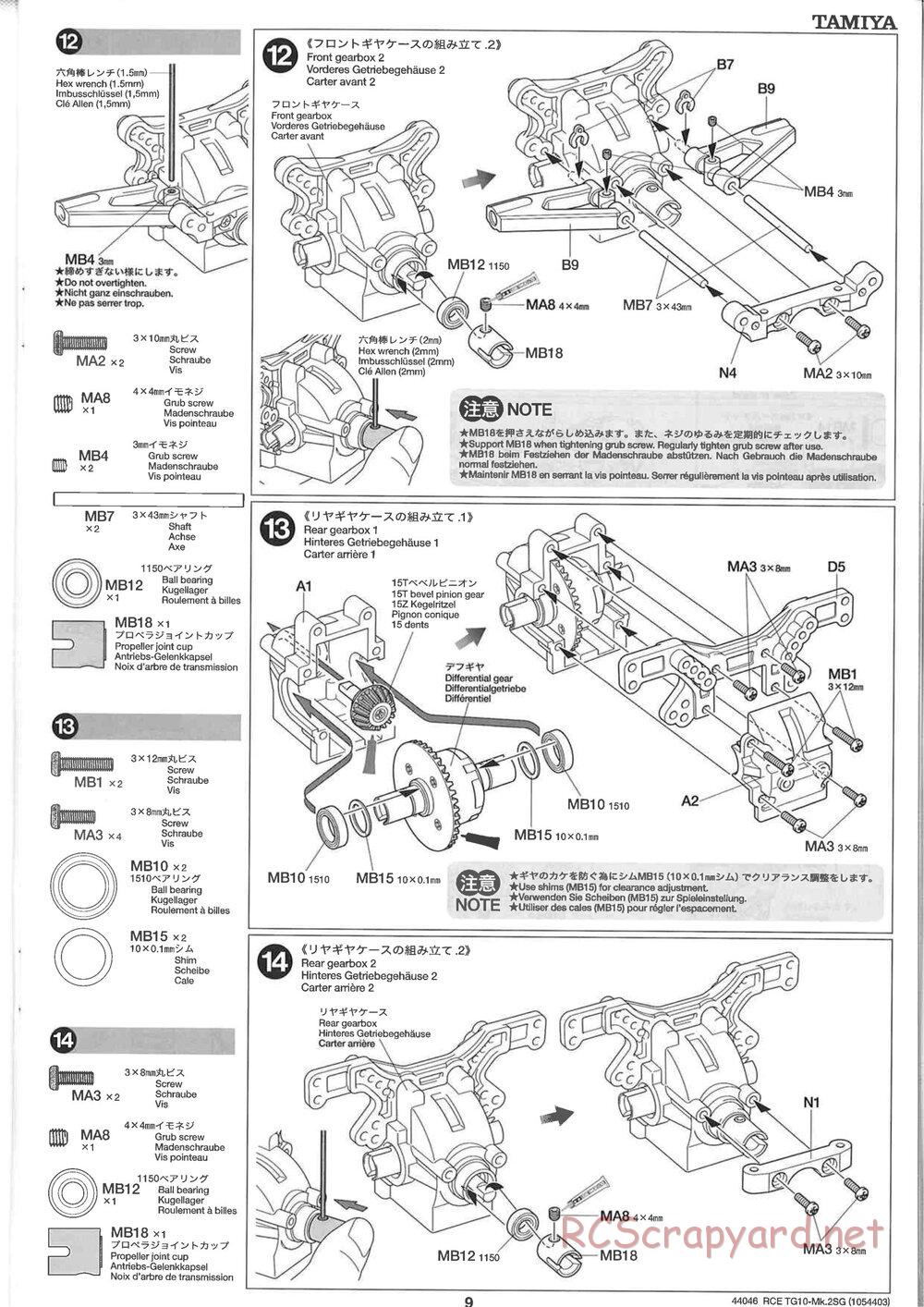 Tamiya - TG10 Mk.2SG Chassis - Manual - Page 9