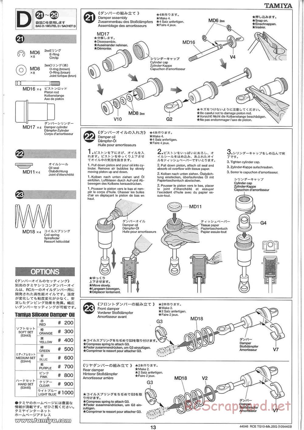 Tamiya - TG10 Mk.2SG Chassis - Manual - Page 13