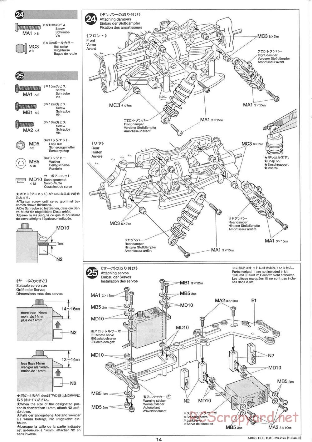 Tamiya - TG10 Mk.2SG Chassis - Manual - Page 14