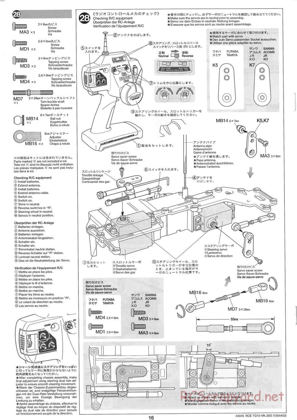 Tamiya - TG10 Mk.2SG Chassis - Manual - Page 16