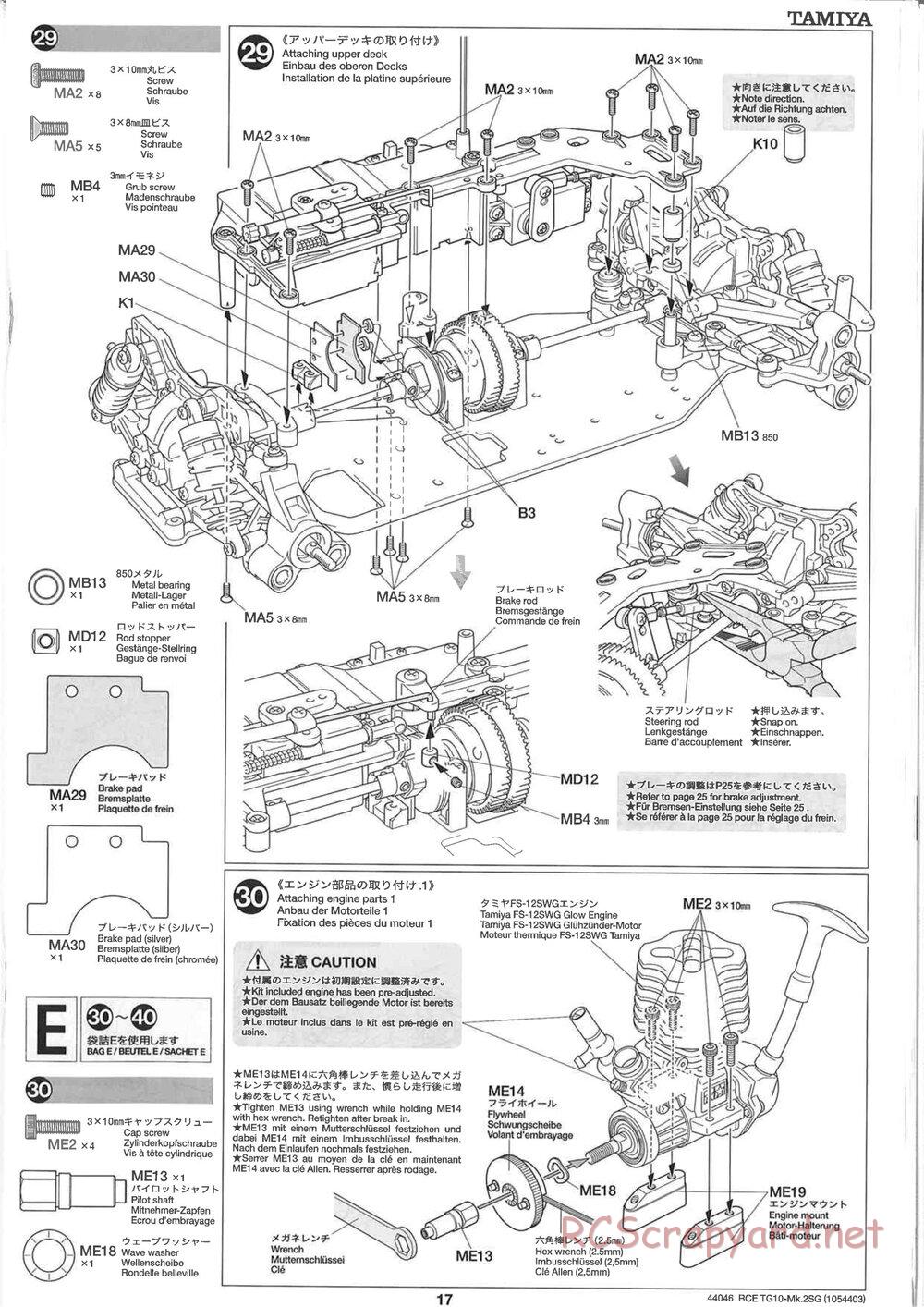 Tamiya - TG10 Mk.2SG Chassis - Manual - Page 17