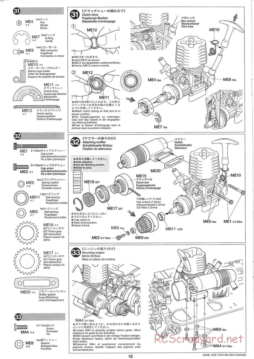 Tamiya - TG10 Mk.2SG Chassis - Manual - Page 18