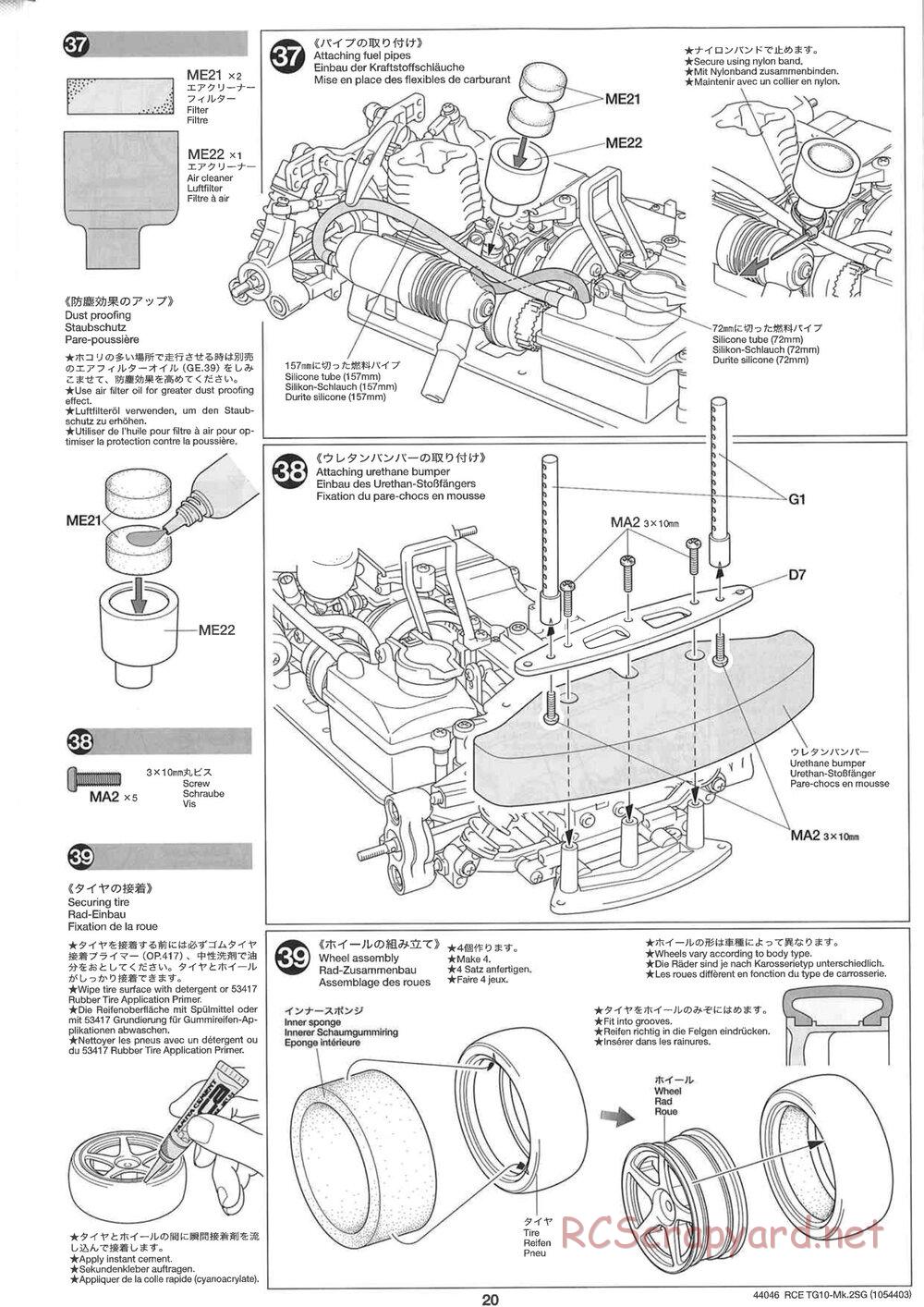 Tamiya - TG10 Mk.2SG Chassis - Manual - Page 20