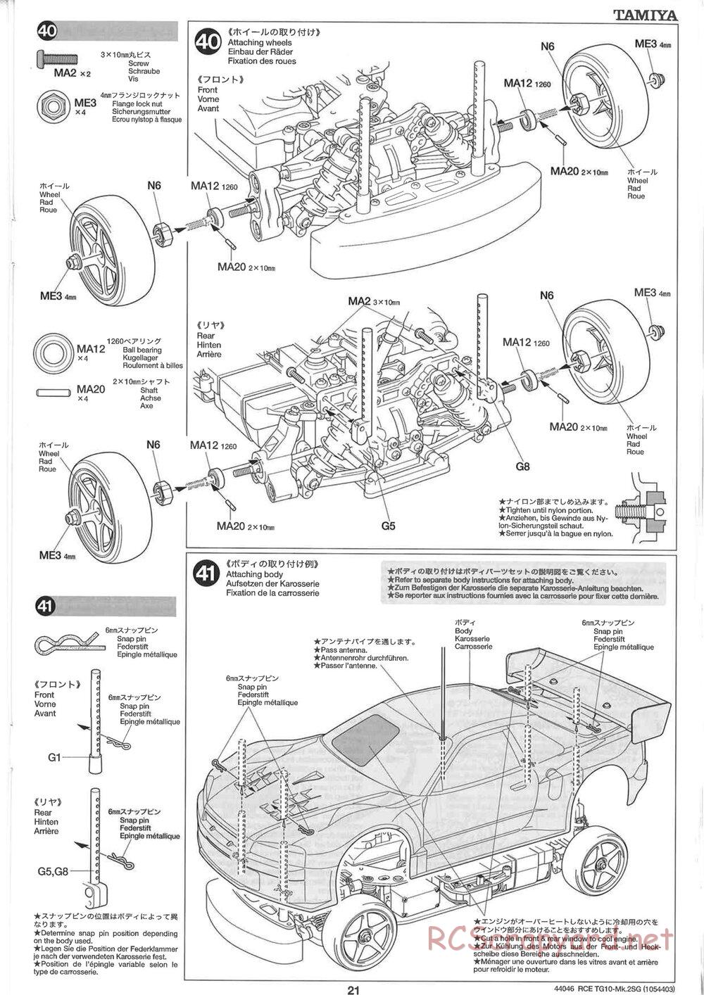 Tamiya - TG10 Mk.2SG Chassis - Manual - Page 21