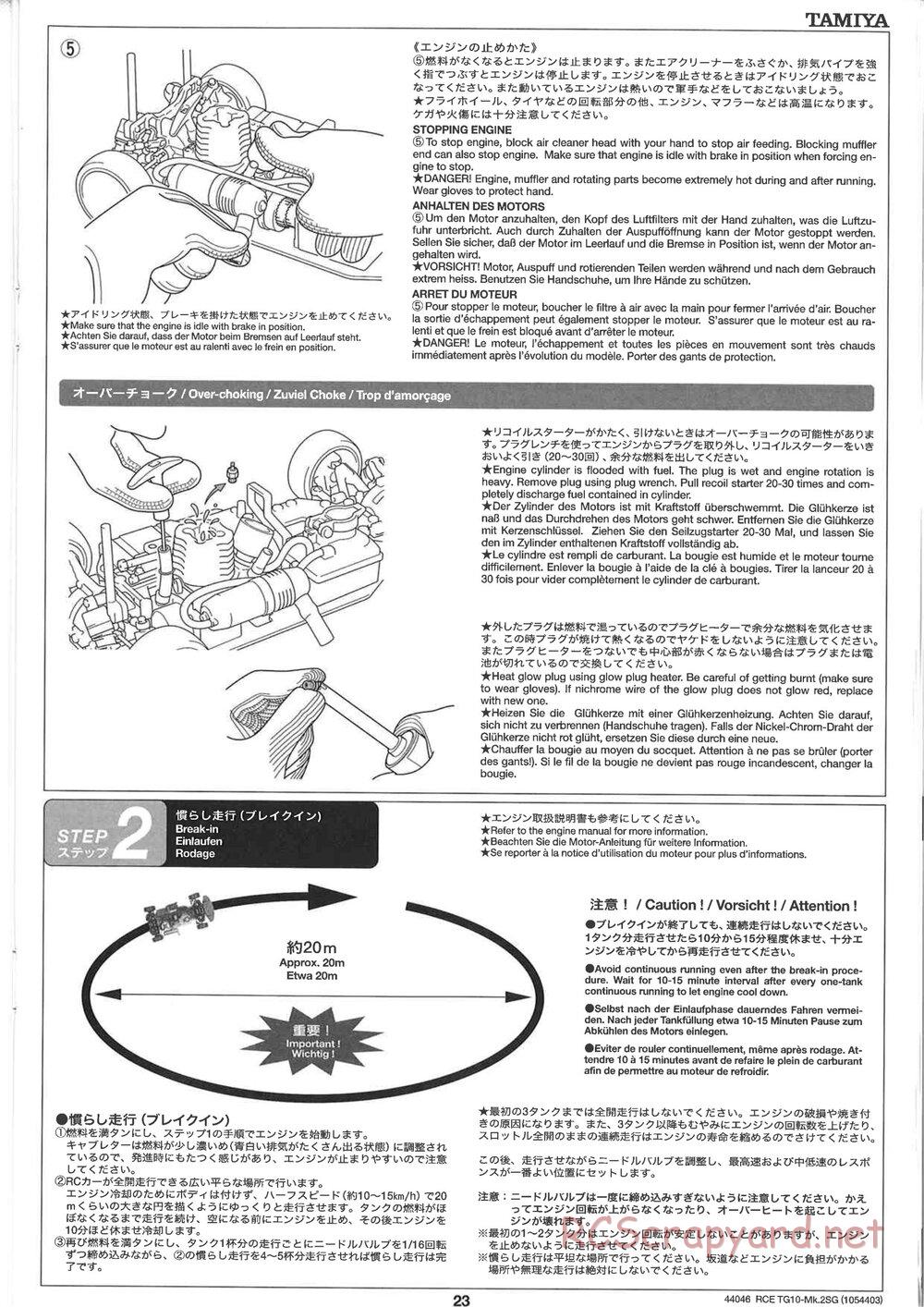 Tamiya - TG10 Mk.2SG Chassis - Manual - Page 23