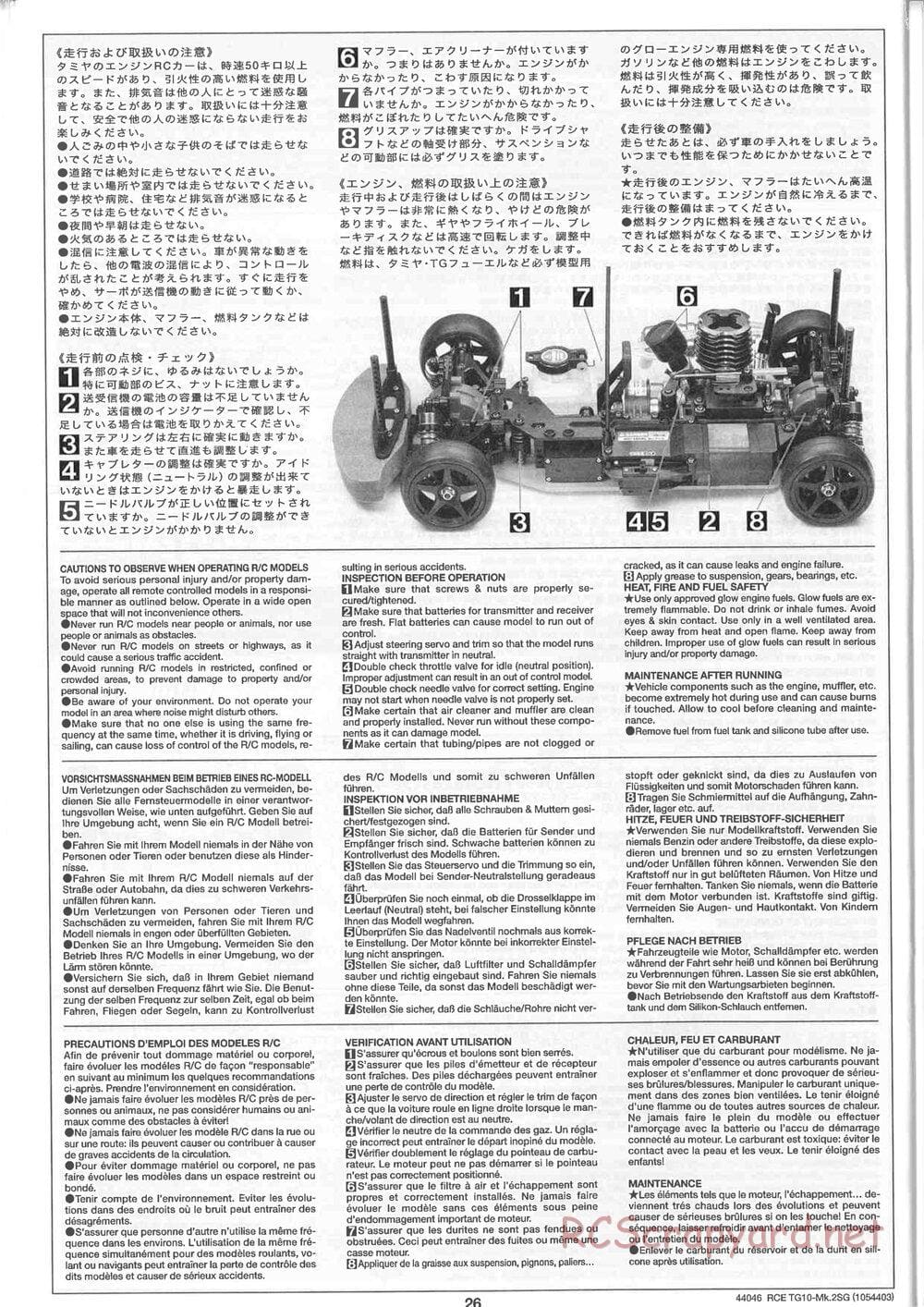 Tamiya - TG10 Mk.2SG Chassis - Manual - Page 26