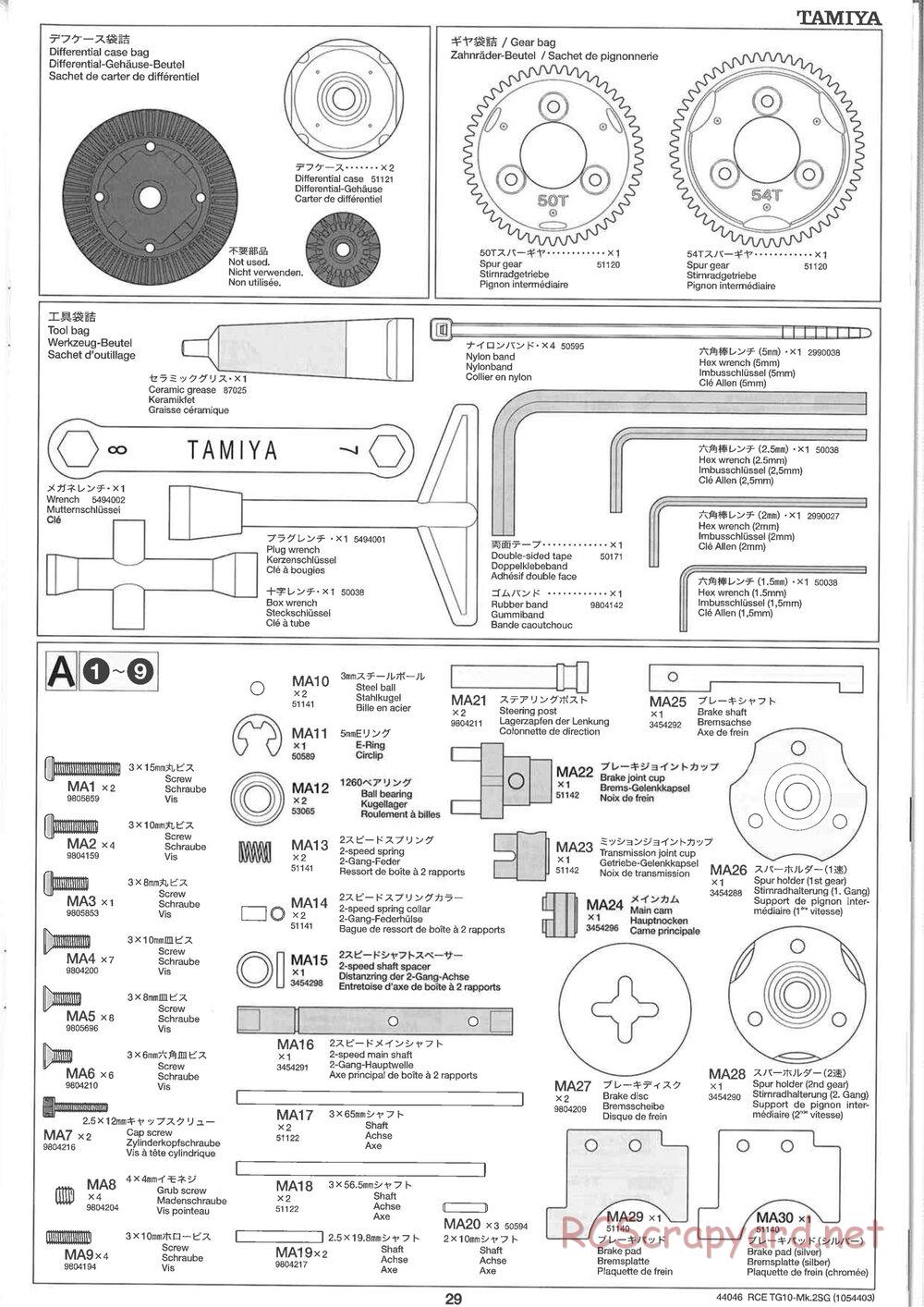Tamiya - TG10 Mk.2SG Chassis - Manual - Page 29