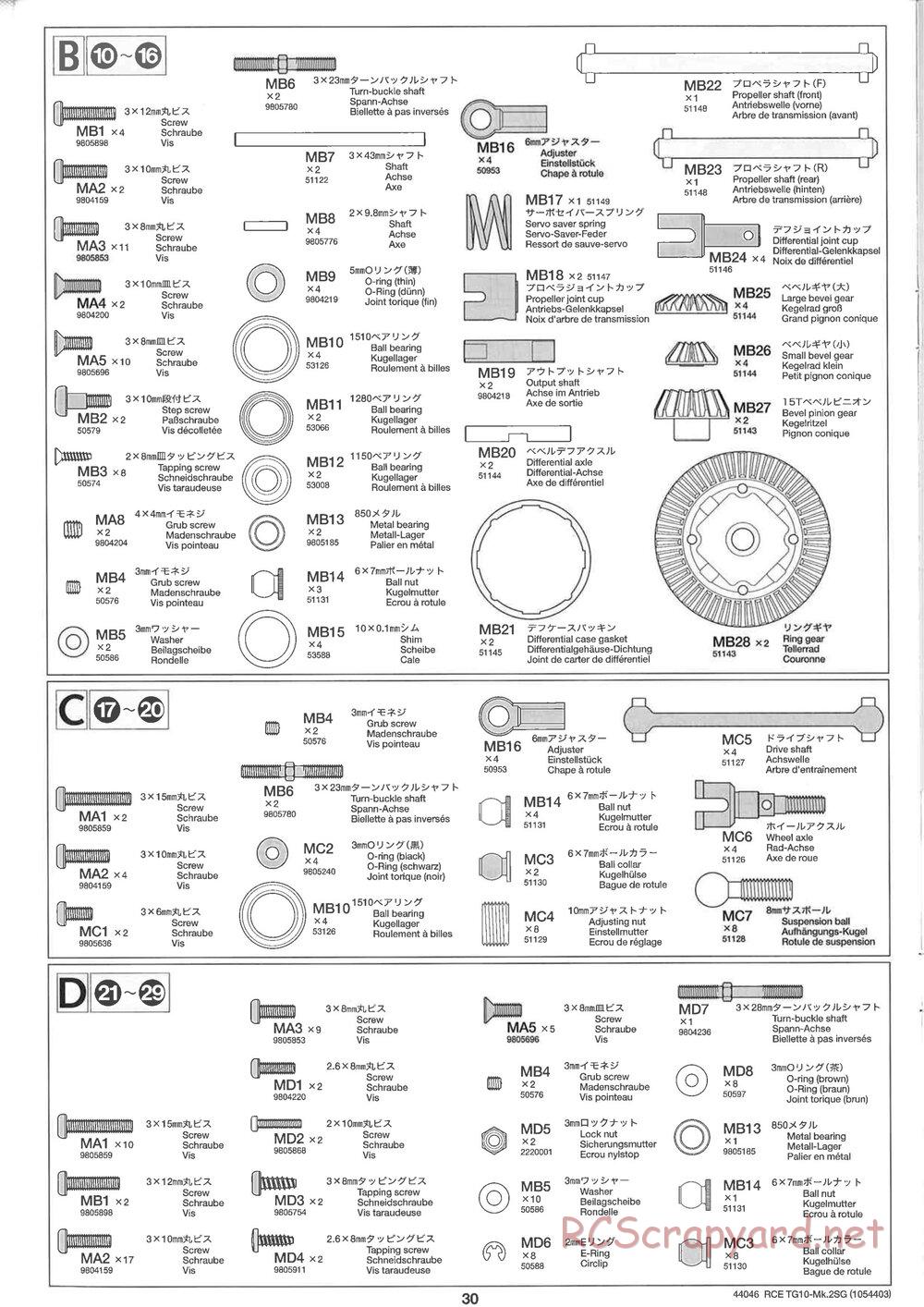 Tamiya - TG10 Mk.2SG Chassis - Manual - Page 30