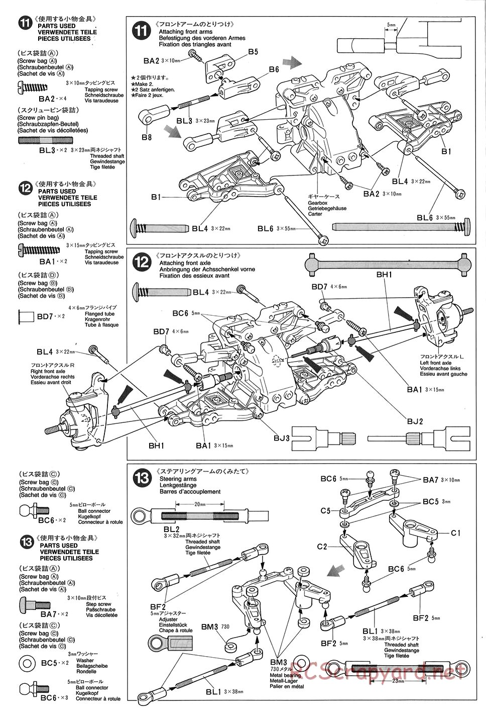 Tamiya - TGX Mk.1 Chassis - Manual - Page 8