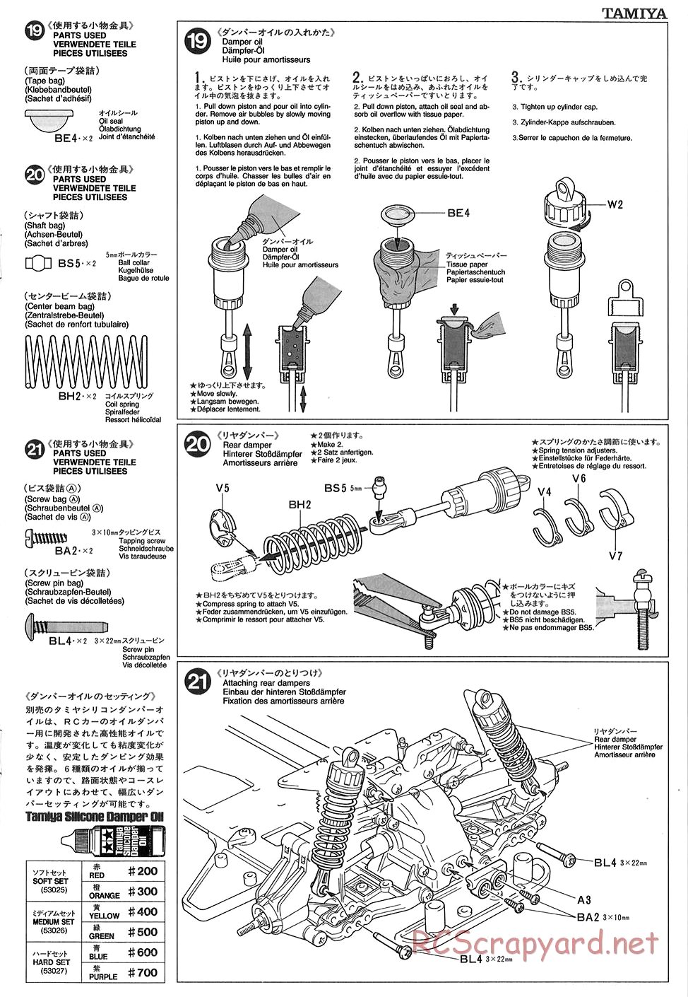 Tamiya - TGX Mk.1 Chassis - Manual - Page 11