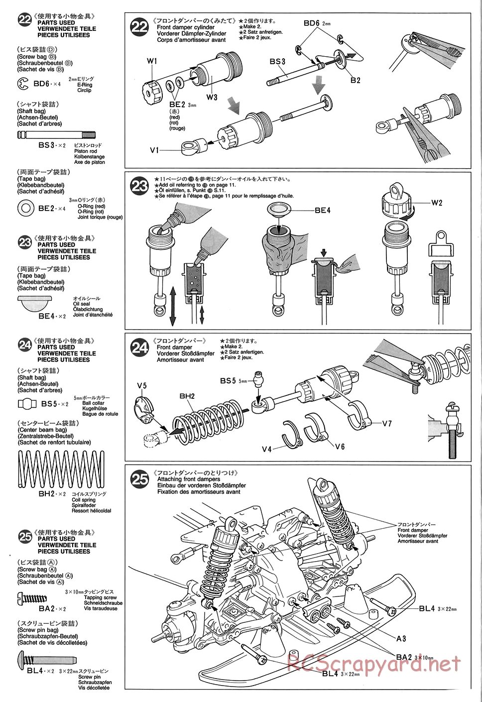 Tamiya - TGX Mk.1 Chassis - Manual - Page 12