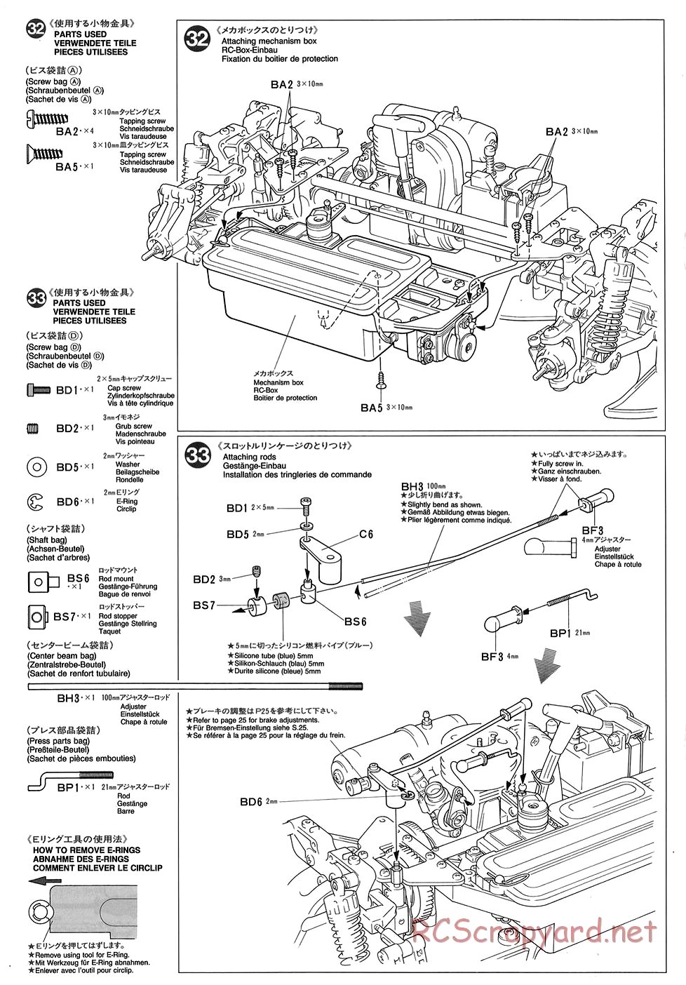 Tamiya - TGX Mk.1 Chassis - Manual - Page 16