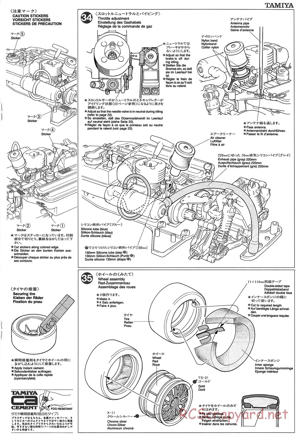 Tamiya - TGX Mk.1 Chassis - Manual - Page 17