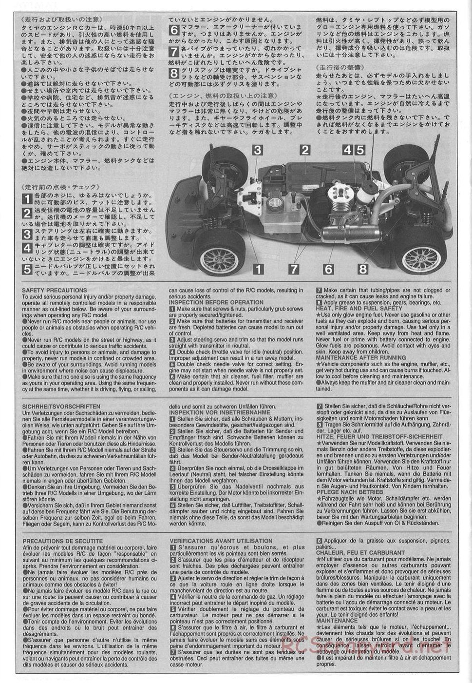 Tamiya - TGX Mk.1 Chassis - Manual - Page 23