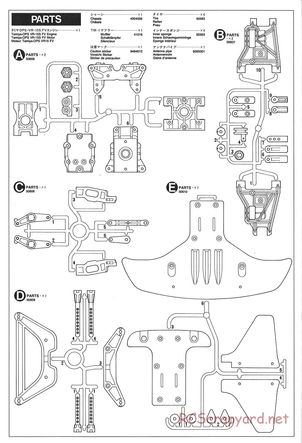 Tamiya - TGX Mk.1 Chassis - Manual - Page 25
