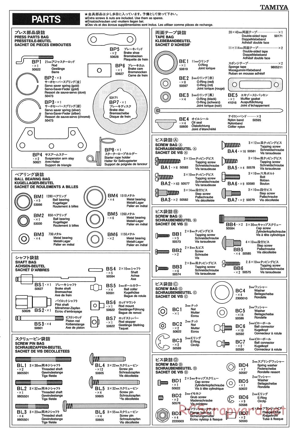 Tamiya - TGX Mk.1 Chassis - Manual - Page 28