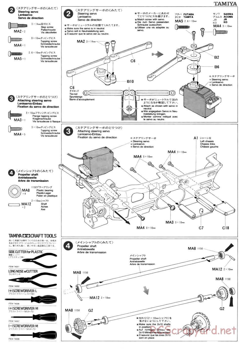 Tamiya - TL-01 Chassis - Manual - Page 5