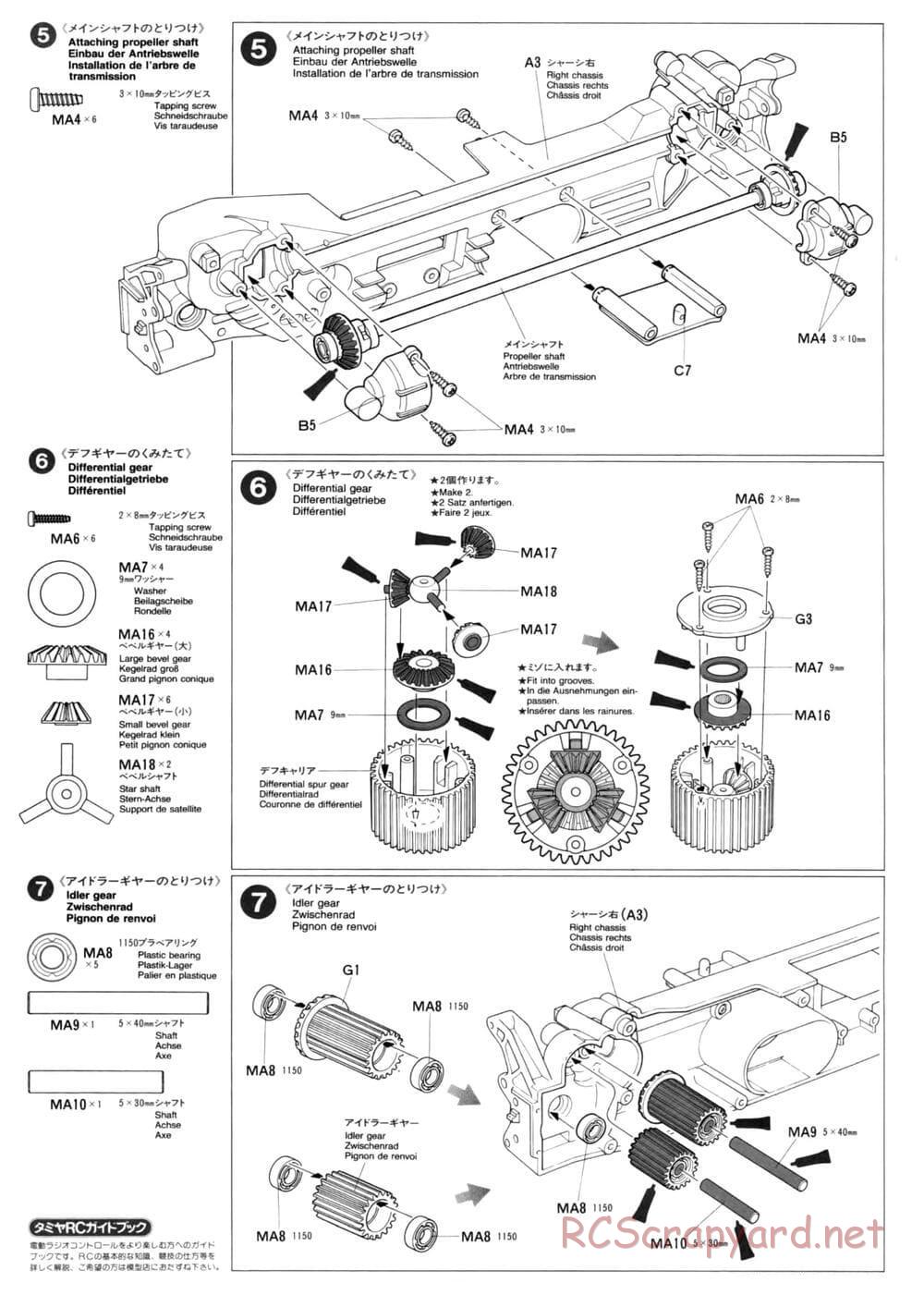 Tamiya - TL-01 Chassis - Manual - Page 6