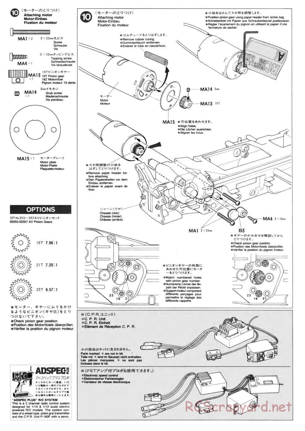 Tamiya - TL-01 Chassis - Manual - Page 8