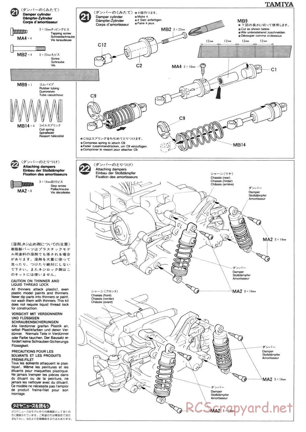 Tamiya - TL-01 Chassis - Manual - Page 13