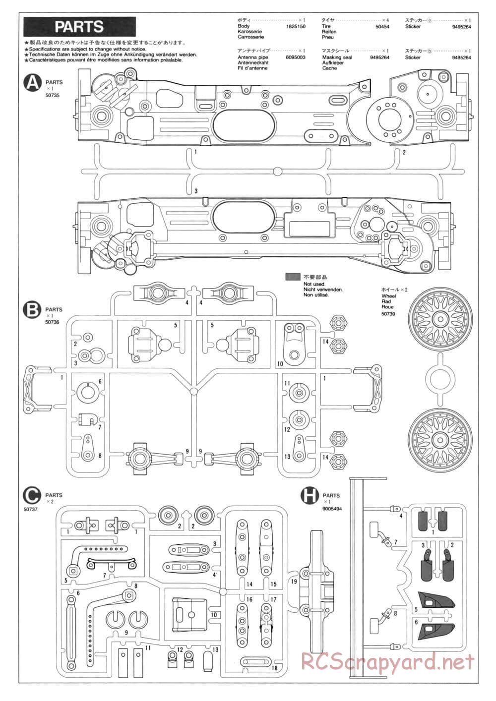 Tamiya - TL-01 Chassis - Manual - Page 17