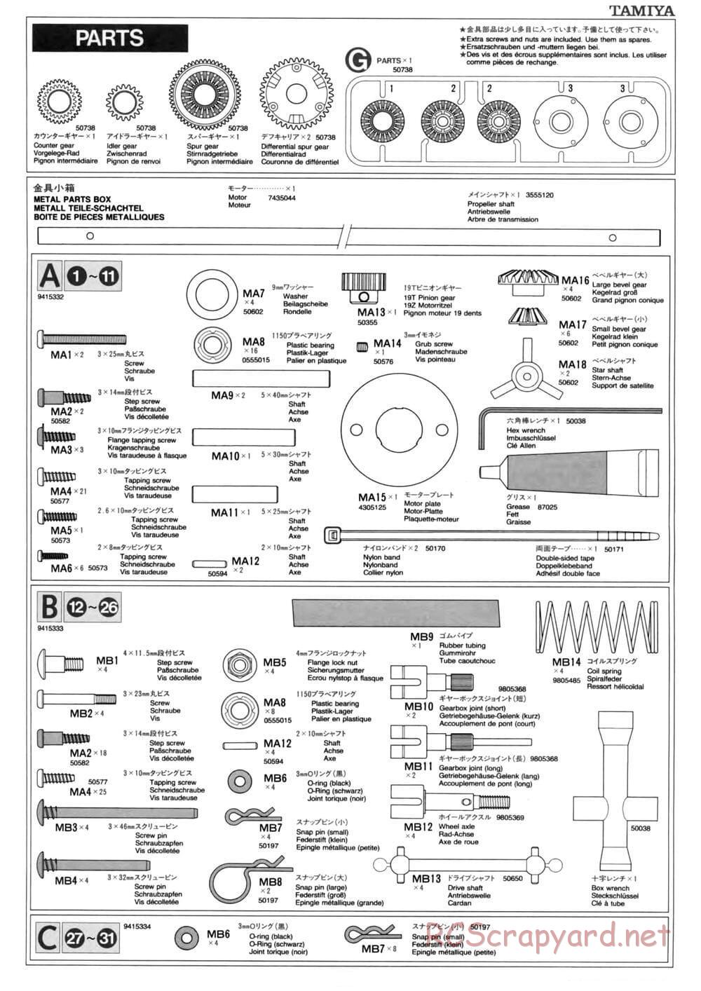 Tamiya - TL-01 Chassis - Manual - Page 18